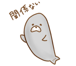 Disgusting animal sticker #9093411