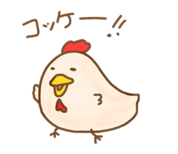 Disgusting animal sticker #9093412