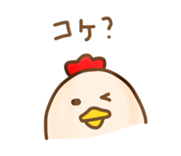 Disgusting animal sticker #9093413