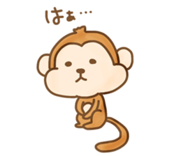 Disgusting animal sticker #9093416