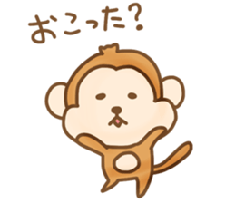 Disgusting animal sticker #9093417