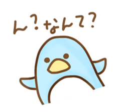 Disgusting animal sticker #9093421