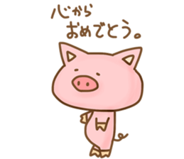 Disgusting animal sticker #9093422