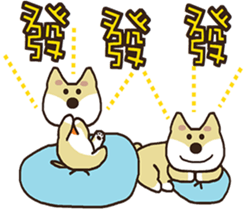 Chai Shen ~ God ~ sticker #9093469