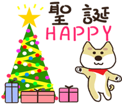 Chai Shen ~ God ~ sticker #9093477