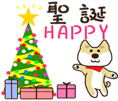 Chai Shen ~ God ~ sticker #9093477