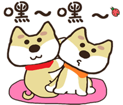 Chai Shen ~ God ~ sticker #9093485