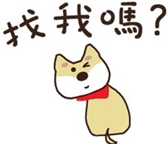 Chai Shen ~ God ~ sticker #9093487