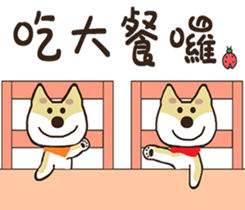 Chai Shen ~ God ~ sticker #9093496