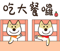 Chai Shen ~ God ~ sticker #9093496