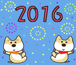 Chai Shen ~ God ~ sticker #9093502