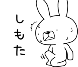 Dialect rabbit [iyo] sticker #9093527