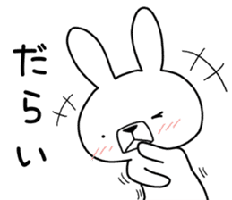 Dialect rabbit [iyo] sticker #9093535