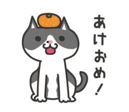 My cat "Mu-chan" sticker new year Ver. sticker #9093906