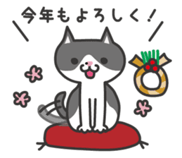 My cat "Mu-chan" sticker new year Ver. sticker #9093908