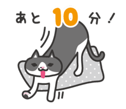 My cat "Mu-chan" sticker new year Ver. sticker #9093917