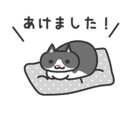 My cat "Mu-chan" sticker new year Ver. sticker #9093919