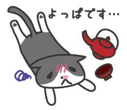 My cat "Mu-chan" sticker new year Ver. sticker #9093935