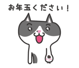 My cat "Mu-chan" sticker new year Ver. sticker #9093941