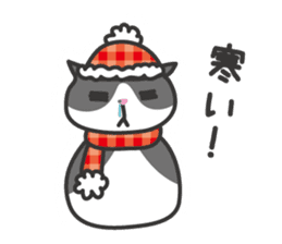 My cat "Mu-chan" sticker new year Ver. sticker #9093942