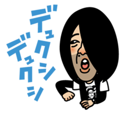 Japan Electric Union vol.3 sticker #9093951