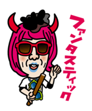 Japan Electric Union vol.3 sticker #9093956