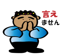 Because I Mr.Sue sticker #9093993