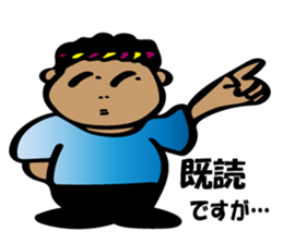 Because I Mr.Sue sticker #9094003