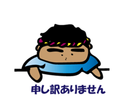 Because I Mr.Sue sticker #9094023