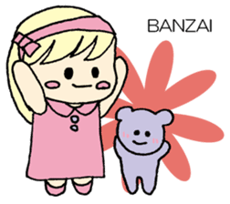 always need together.~Bear and girl~ sticker #9094024