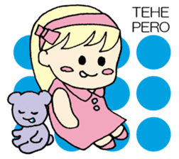 always need together.~Bear and girl~ sticker #9094045