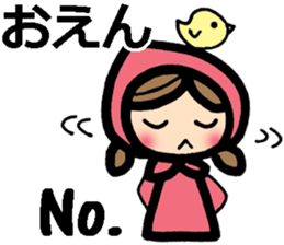 Okayama dialect and English bilingual sticker #9094066