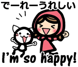 Okayama dialect and English bilingual sticker #9094067