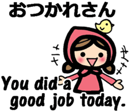 Okayama dialect and English bilingual sticker #9094078