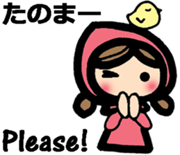 Okayama dialect and English bilingual sticker #9094079