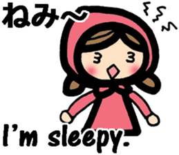 Okayama dialect and English bilingual sticker #9094085