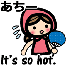 Okayama dialect and English bilingual sticker #9094091