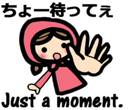 Okayama dialect and English bilingual sticker #9094095