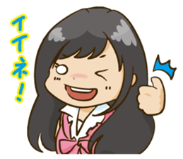 Without permission cheer Chia Idol "BSJ" sticker #9094105