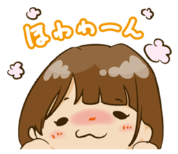 Without permission cheer Chia Idol "BSJ" sticker #9094108