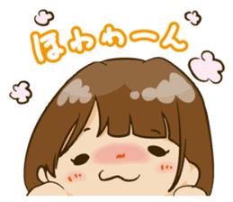 Without permission cheer Chia Idol "BSJ" sticker #9094108