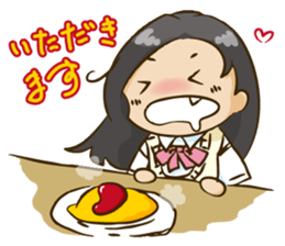 Without permission cheer Chia Idol "BSJ" sticker #9094115