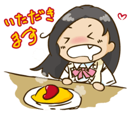 Without permission cheer Chia Idol "BSJ" sticker #9094115