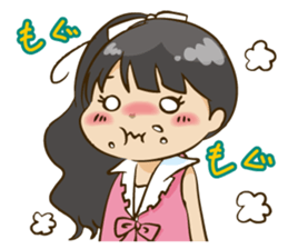 Without permission cheer Chia Idol "BSJ" sticker #9094116