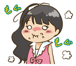 Without permission cheer Chia Idol "BSJ" sticker #9094116