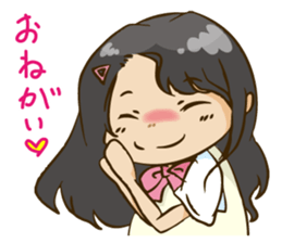 Without permission cheer Chia Idol "BSJ" sticker #9094117