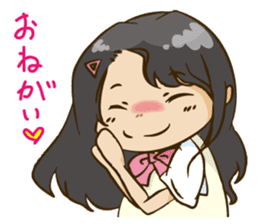 Without permission cheer Chia Idol "BSJ" sticker #9094117