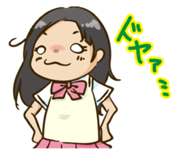 Without permission cheer Chia Idol "BSJ" sticker #9094119