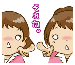 Without permission cheer Chia Idol "BSJ" sticker #9094122