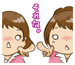 Without permission cheer Chia Idol "BSJ" sticker #9094122